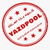 عکس لوگوی گروه یزد استخر 144623