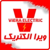 عکس لوگوی ویرا الکتریک 144949