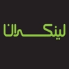 عکس لوگوی سازه پایدارالهیه(لینکران) 146949