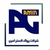 عکس لوگوی شرکت پولادگستر امین یوسفی 150554