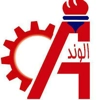 عکس لوگوی سینی و نردبان کابل الوند 151004