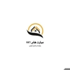 عکس لوگوی  مجموعه عمارت های 786 157885
