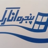 عکس لوگوی پنجره انارک 158228