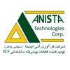 عکس لوگوی فن آوری آنی ایستا 21819
