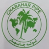 عکس لوگوی لوله سبز چابهار 2468