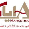 عکس لوگوی ایاک(ایرانیان اطلس کیش)(اطلس مال)عمران اطلس 31550