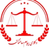 عکس لوگوی واحد حقوقی پیام ساختمان 32965