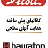 عکس لوگوی تحقیق و توسعه فناوری 36628