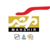 عکس لوگوی مهشیر 77920
