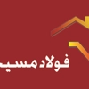 عکس لوگوی پارس راگا(حدید) 85780
