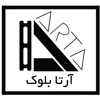 عکس لوگوی آرتا بلوک 87835