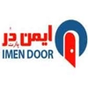 عکس لوگوی ایمن در 94740