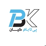 عکس پی تابان بام 110497