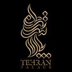 عکس مجید  حسینی منش 110605