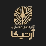 عکس آرتیکا 110732