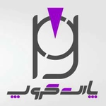 عکس شرکت پارت 111848