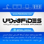 عکس fides 111994