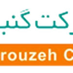 عکس گنبد فیروزه 120144