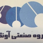 عکس شرکت آونگ 122725