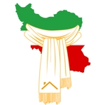 عکس شرکت عایق ایران 123019