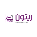عکس شرکت ریتون 125213