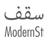 عکس مدرن سقف اسپادانا 125283