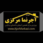 عکس آجرنمامرکزی 125340