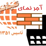 عکس کارخانه آجر قپانچی 125396