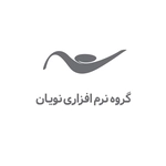 عکس گروه نرم افزاری نویان 125453