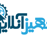 عکس تجهیز آنلاین 125459