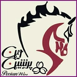 عکس Persianwin 125746