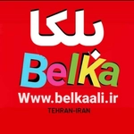 عکس بلکا پتینه رومالین 125798