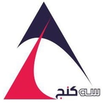 عکس شرکت سه کنج طرح پایا 125829