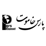 عکس پارس خاموت  128167
