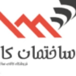عکس ساختمان کالا 128220