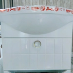 عکس البرز pvc 128378