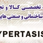 عکس آریانا فیدار 128489