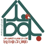 عکس تک بلوط 128923