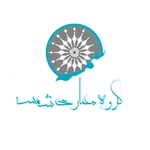 عکس معماری شمسه 129019