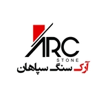 عکس آرک سنگ سپاهان 129089