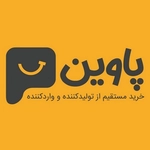 عکس پاوین 129160