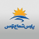 عکس پارس شعاع توس 130311