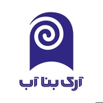 عکس شرکت آرک بنا آب 131303