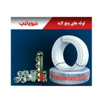 عکس بازرگانی امینی 132984