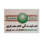 عکس بناسازان فرنام 134114