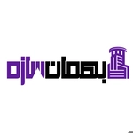 عکس بهمان سازه جهان گستر  138416