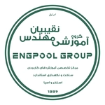 عکس گروه آموزشی مهندس نقیبیان 142745