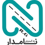 عکس راه گسترش نامدار 142860