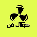 عکس هلدینگ کولاک فن 143244