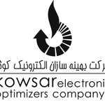 عکس بهینه سازان الکترونیک کوثر 145167